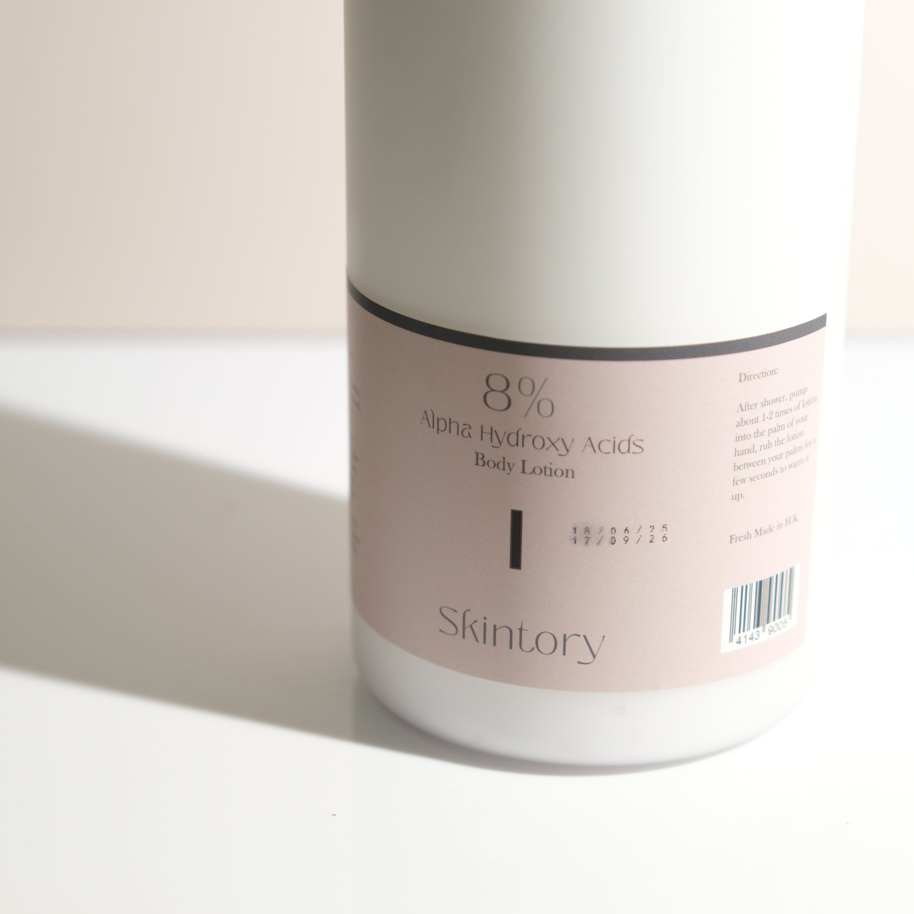 8% 果酸煥肌身體乳液