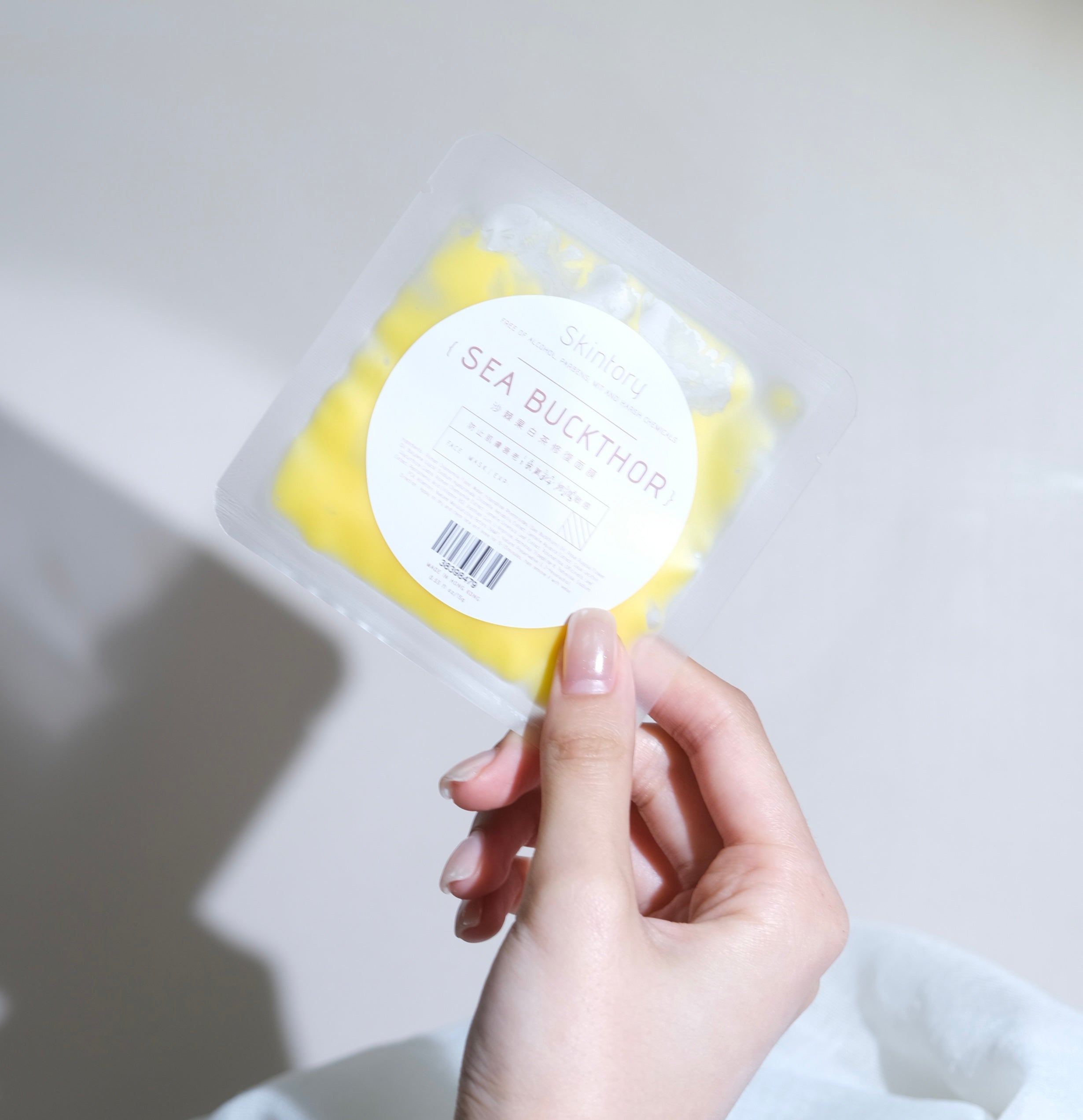 沙棘白茶修復面膜 12g