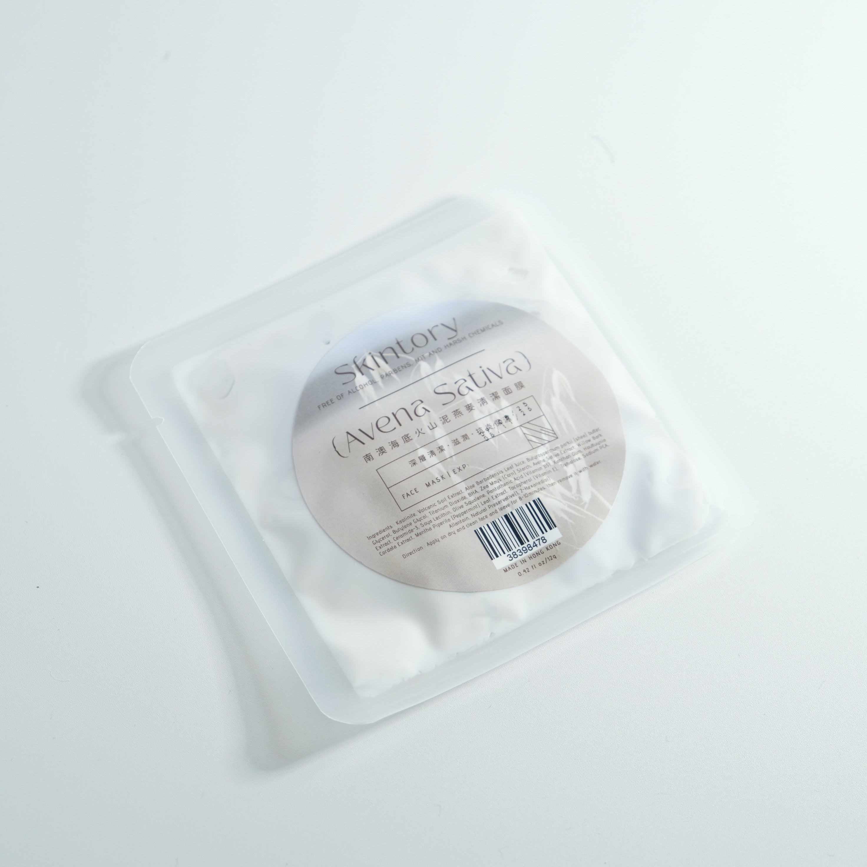 澳洲燕麥清潔面膜 12g