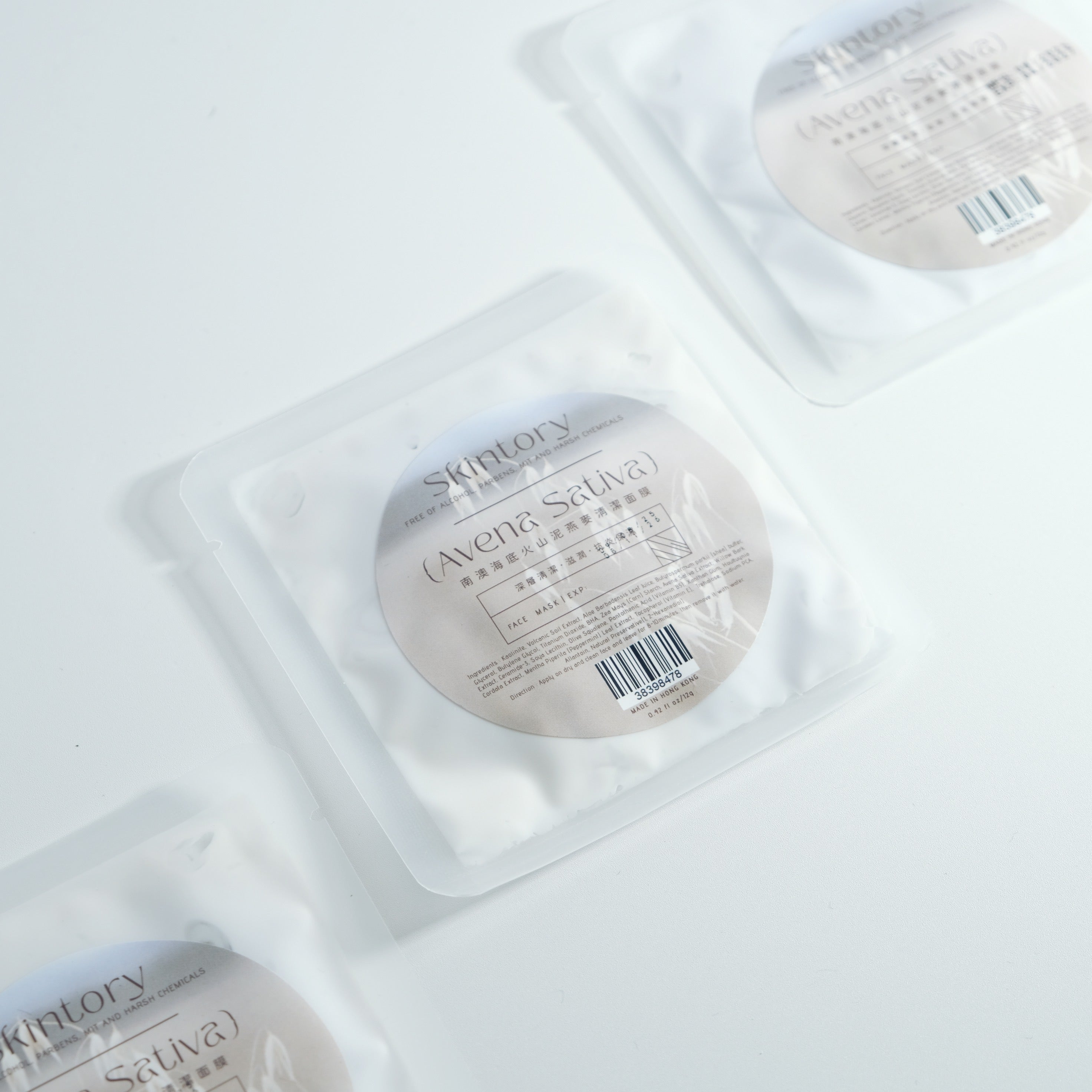 澳洲燕麥清潔面膜 12g