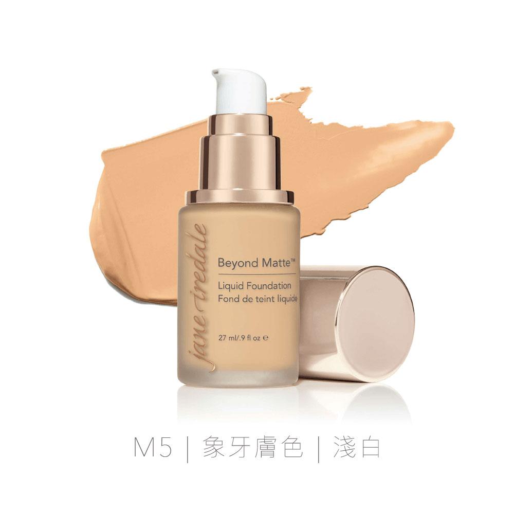 Jane Iredale 陶瓷活膚粉底液